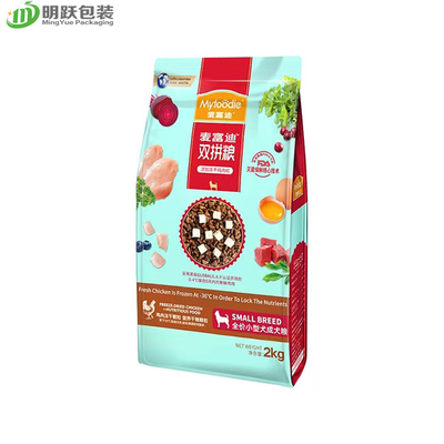2kg PA15 Pet Food Side Gusset Stand Up Pouch Custom Printed Plastic Packaging Bags