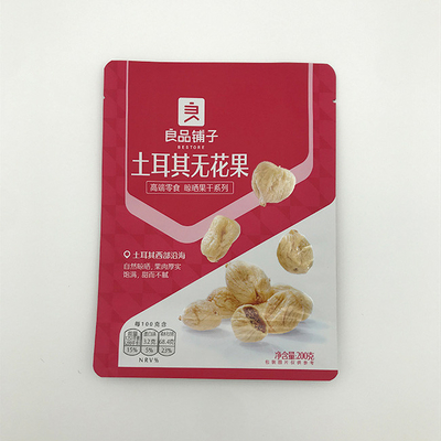 Multi Layers Flat Bottom Standing Pouch Leak Proof VMPET Zip Lock Bags For Packaging