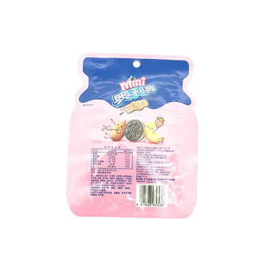 60g 100g Custom Shaped Bags Laminated Plastic Zip Lock Pouch Side Gusset