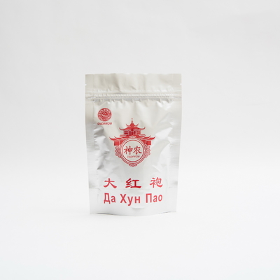 100g 100 Microns Aluminum Foil Pouch Nuts High Barrier Food Packaging