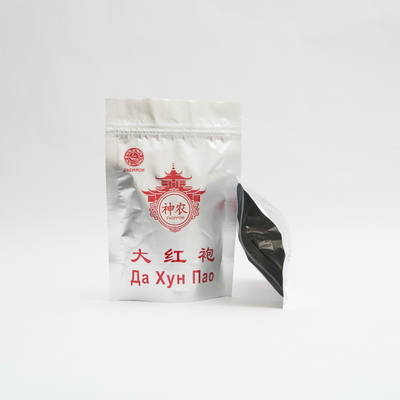 100g 100 Microns Aluminum Foil Pouch Nuts High Barrier Food Packaging