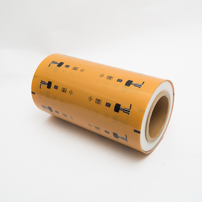 Skin Care Products Thermoforming Film 550um 310mm Blister Packaging Film