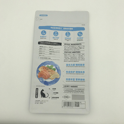 280 X 210MM 1.5kg Flat Bottom Side Gusset Bag PET12 Cat Food In Recyclable Packaging