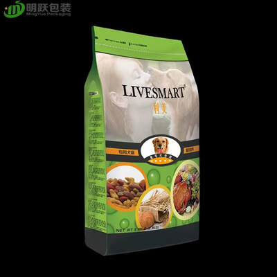 VMPET 130um 2.5kg Pet Food Packaging Bag Moisture Resistance Flat Bottom Zipper Pouch