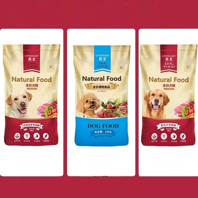 5KG High Barrier Pet Food Packaging Bag