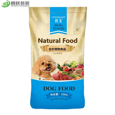 10kg Side Gusset Pet Food Packaging Bag