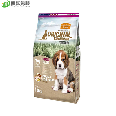 160 Microns 10kg Flat Bottom Side Gusset Bag Pet Dog Food Packaging Front Peel Zipper