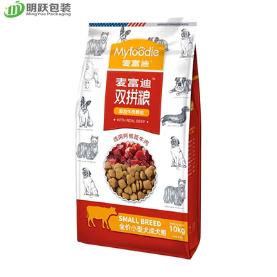 Shiny Glossy 10kg Pet Food Packaging Bag For Dog Food  Quad Seal Side Gusset Zip Lock